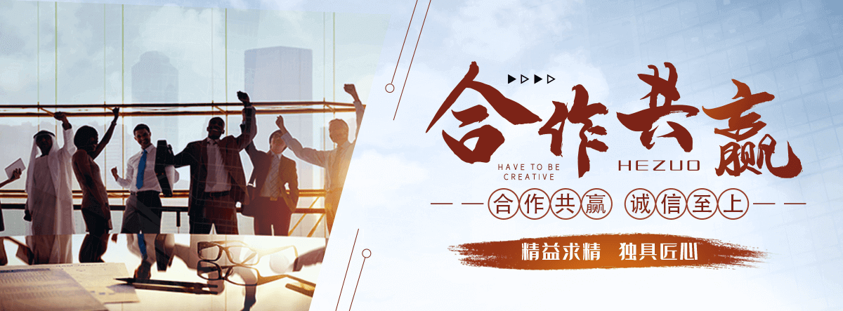 定州海狮表演租赁
